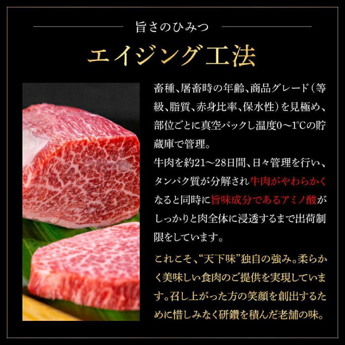 【ふるさと納税】熟成肉 土佐あかうし 土佐和牛2種食べ比べ 特選カルビサイコロステーキ 約4kg (約500g×各4) 【株式会社LATERAL】[ATAY098]
