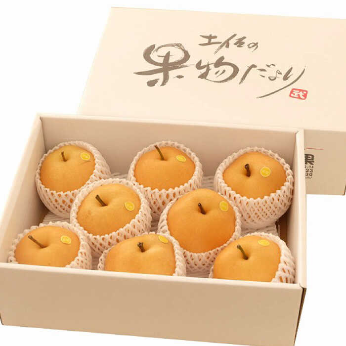 【ふるさと納税】【先行予約】 厳選・豊水梨 約4kg（8〜12個程度）〈2026年9月初旬〜2026年9月中旬頃発送〉 / 梨 豊水 豊水梨 和梨 4kg 8玉 12玉 果物 フルーツ デザート 季節限定 期間限定 【L＋武田青果】 [ATIT003] f392014-kochi-10002461 高知県高知市 サンプル画像3