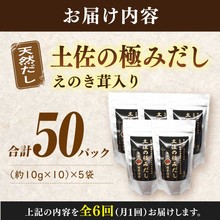 �ڤդ뤵��Ǽ�ǡۡ�6������ء��ں��γ��Ჰ �ں��ζˤߤ������Τ������� 5�ޡڿ��ĳ��������ҡ�[ATBD044]