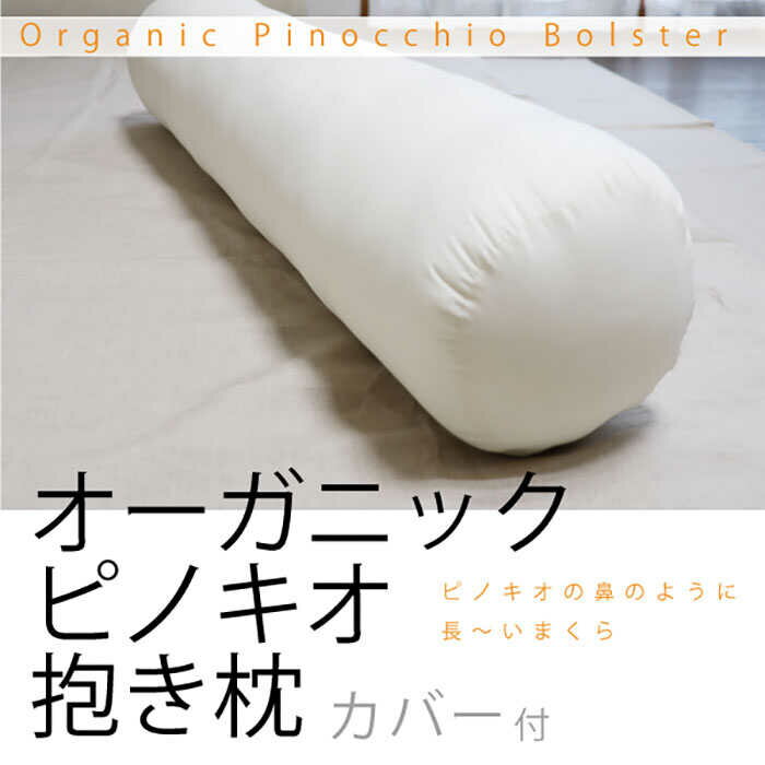 ڤդ뤵Ǽǡۥ˥åԥΥ (ѥС) ڳҥϡȡ[ATBP004]