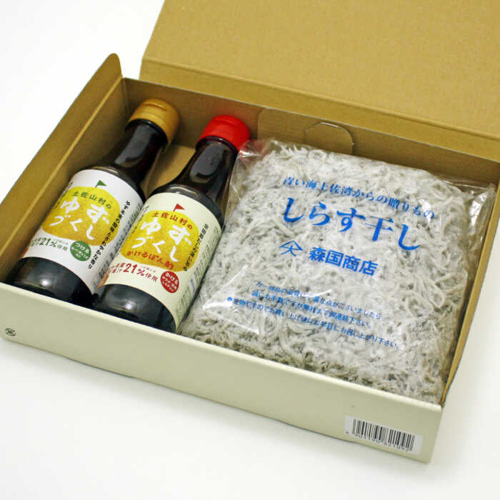 ゆずぽん酢2種 しらすセット 【旭フレッシュ株式会社】[ATBS006]