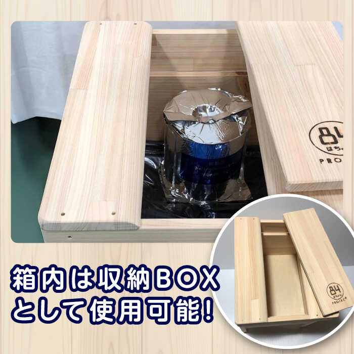 【ふるさと納税】84防災チェアBOXトイレ処理セット50回入り / 非常 地震 災害 災害備蓄品 備え 備蓄 常備 防災 防災グッズ 防災チェア 防災トイレ トイレ 洋式トイレ 収納 安心 凝固剤 トイレットペーパー 保管 保存 生活必需品 生活用品 緊急時 【高知トップ教材】[ATCD006] f392014-kochi-10001814 高知県高知市 サンプル画像3