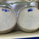 高知県高知市の画像3