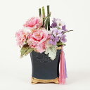 【ふるさと納税】和装のカーネーション花飾りセット(ピンク) 母の日 らんまん 花 雑貨 造花 インテリア お祝い ギフト 贈答 人気 送料無料 高知市 【花工房...