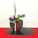 【ふるさと納税】【縦長迎春花飾り】葉ぼたん トレー・赤クロス付き らんまん 花 雑貨 造花 インテリア お祝い ギフト 贈答 人気 送料無料 高知市 【花工房美...