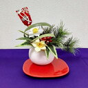 【ふるさと納税】【迎春花飾り】水仙 トレー・紫クロス・羽子板付き らんまん 花 雑貨 造花 インテリア お祝い ギフト 贈答 人気 送料無料 高知市 【花工房...