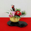 【ふるさと納税】【迎春花飾り】姫椿 トレー・赤クロス・羽子板付き らんまん 花 雑貨 造花 インテリア お祝い ギフト 贈答 人気 送料無料 高知市 【花工房美...