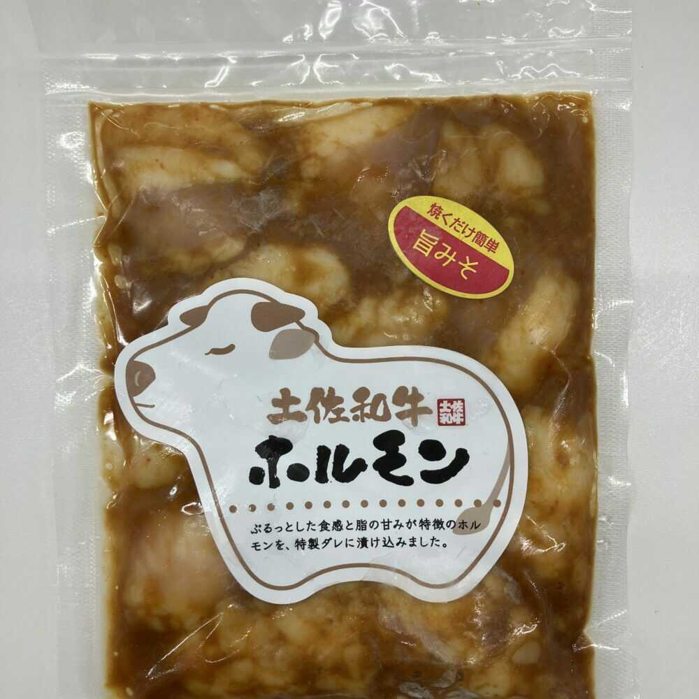 【ふるさと納税】土佐和牛ホルモン タレ漬け旨みそ&旨辛 各約200g（合計約400g）/ ホルモン タレ 味噌 辛い 土佐和牛 土佐あかうし 土佐黒牛 黒牛 和牛 牛 肉 お肉 食品 加工品 冷凍 高知 【高知県食肉センター株式会社】[ATFC048] f392014-kochi-10004204 高知県高知市 サンプル画像2