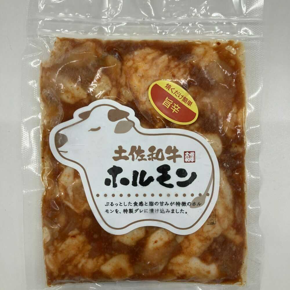 【ふるさと納税】土佐和牛ホルモン タレ漬け旨みそ&旨辛 各約200g（合計約400g）/ ホルモン タレ 味噌 辛い 土佐和牛 土佐あかうし 土佐黒牛 黒牛 和牛 牛 肉 お肉 食品 加工品 冷凍 高知 【高知県食肉センター株式会社】[ATFC048] f392014-kochi-10004204 高知県高知市 サンプル画像3