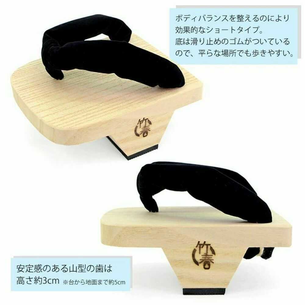 高知県高知市の画像3