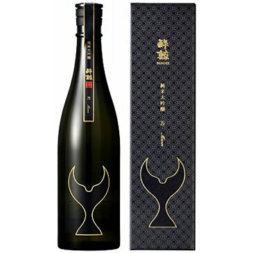 【ふるさと納税】日本酒 酔鯨 純米大吟醸 万(Mann) 720ml【化粧箱入】 | お酒 酒 さけ sake 清酒 地酒 ギフト お取り寄せ 高知県 高知市