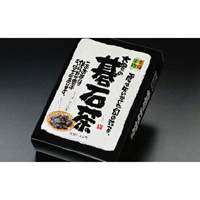 16位! 口コミ数「0件」評価「0」土佐大豊の碁石茶50g