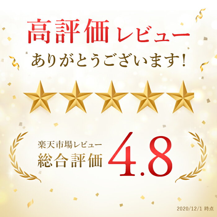 【ふるさと納税】【今なら1週間以内に発送】日本酒 酔鯨 飲み比べ 1800ml 2本 純米吟醸 特別純米酒 | お酒 酒 さけ sake 清酒 地酒 セット ギフト お取り寄せ コロナ 緊急支援 高知県 高知市