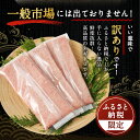 高知県室戸市の画像3