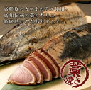 高知県室戸市の画像2