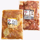 【ふるさと納税】徳さんの旨醤油唐揚げ&スパイシーカレー唐揚げ 合計1kg 各500g×1パック 味付き 鶏肉 唐揚げ からあげ から揚げ 惣菜 おかず お弁当 ...