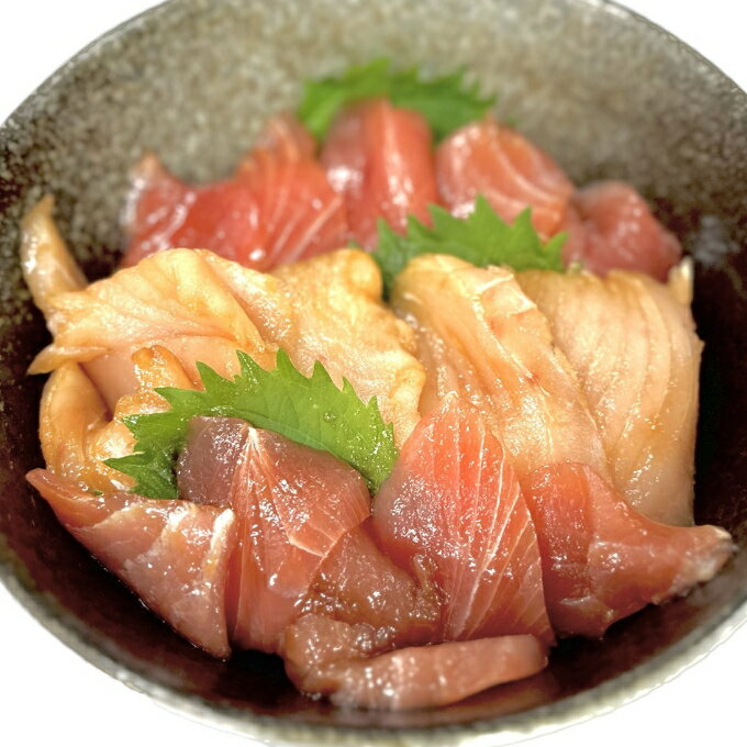 【ふるさと納税】 ヤマジュウ特製!マグロ2種の漬け500g マグロ キハダマグロ びんちょうマグロ 刺身 海鮮 海の幸 16,500円 送料無料 yj081