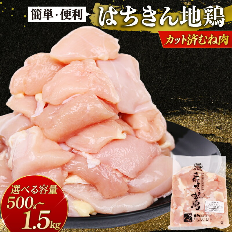 ڤդ뤵Ǽǡ۷ åȤ  ϤϷ θͻԻ ʬ  500g 1kg 1.5kg ⤿Ѥ  إ륷   ...