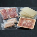 【ふるさと納税】土佐はちきん地鶏の鶏しゃぶ&鶏鍋堪能セット