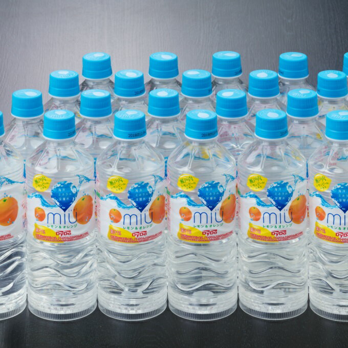 miu ミウ レモン&オレンジ 550ml×24本セット 水 飲料水 フレーバー入り 熱中症対策 ペットボトル ドリンク 送料無料 nm005g3
