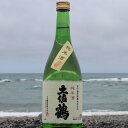 日本酒・焼酎人気ランク22位　口コミ数「1件」評価「3」「【ふるさと納税】和紙の純米酒 720ml 1本 日本酒 純米酒 酒 お酒 高知県 5000円 室戸市 送料無料 ok002」