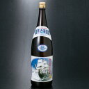 【ふるさと納税】 土佐鶴 龍馬の海援隊 スーパー 1800ml 1本 25度 米焼酎 酒 お酒 高知県 室戸市 送料無料 nm026c3