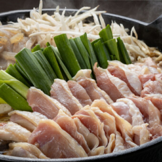 【ふるさと納税】 【先行予約】 1月2月限定！ 土佐 はちきん 地鶏 と 葉ニンニク の すき焼き セット （2〜3人前） sb030