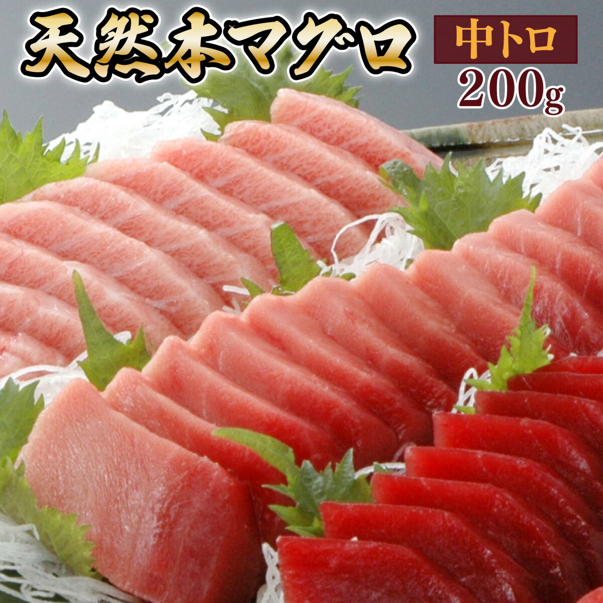ڤդ뤵Ǽǡ ŷܥޥȥ1200g ɿ ҤЧ Ч ޥЧ 餷  ޤ ͥȥЧ  ں ...