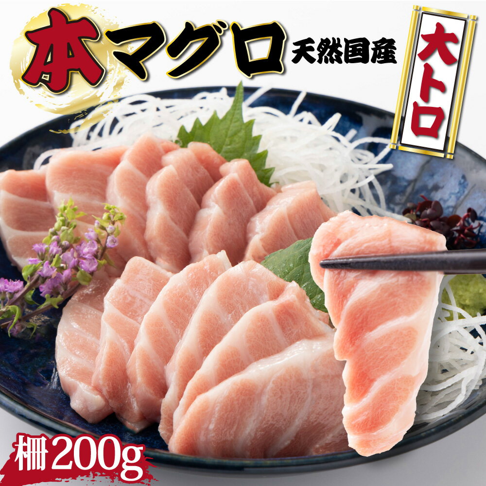 ڤդ뤵Ǽǡ ڵľ ŷܥޥ ȥ 200g200g1ŷ  ܥޥ   ľ ľ ľ ...