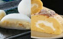 【ふるさと納税】 グランプリ受賞! 西山金時スウィートポテトロール (1本) すい〜と芋大福 (16個) Bセット スイーツ ロールケーキ 大福 お菓子 デザー...