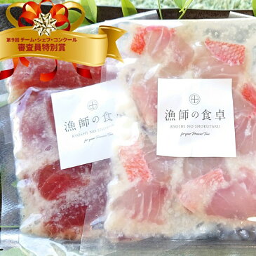 【ふるさと納税】【定期便6回】漁師の食卓 お楽しみセット かつおのタタキ 干物 2種類セット 金目鯛 とこぶし 特製塩糀まぶしセット 活冷伊勢海老 カツオのたたき 鰹 金目鯛 きんめだい ながれこ 惣菜 おつまみ おかず セット 詰め合わせ 冷凍 魚介類 海鮮 魚 送料無料 RY041