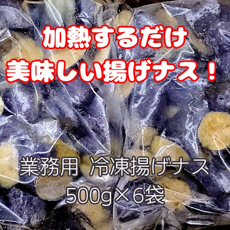 ڤդ뤵ǼǡȤʥ 500g6