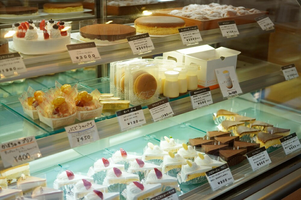 【ふるさと納税】11-(11)老舗お菓子屋さんの絶品フィナンシェ15個セット