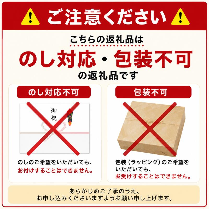 【ふるさと納税】 ハニーリッチ 500ml 1本 酒 はちみつ 蜂蜜 ハニー 女子会 パーティー お酒 さけ 晩酌 甘い 洋酒 世界最古 蜂蜜醸造酒 リッチ アルコール 菊水酒造 高知県 安芸市 f392031-aki-10000569 高知県安芸市 サンプル画像3