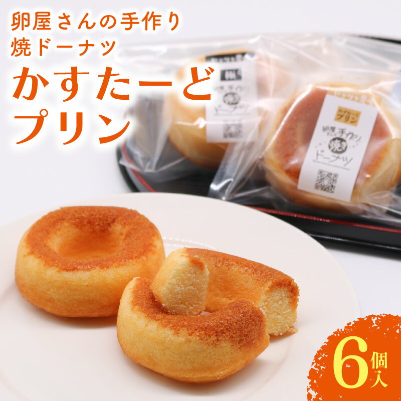ڤդ뤵Ǽǡ ƥɡʥ  ץ 6  פ ɥץ ɤפ ɡʥ Ƥۻ ۻ...