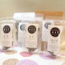 【ふるさと納税】【産地直送手作り】高知県産おすすめ健康茶5種セット~伝統の鉄釜で使い職人が手炒り~【お茶セット】 | お茶 飲料 詰め合わせ 送料無料 人気 高知県 南国市