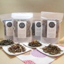 【ふるさと納税】 【産地直送手作り】高知県産野草茶 欲張り茶葉4種セット~伝統の鉄釜で使い職人が手炒り~【お茶セット】 | お茶 飲料 詰め合わせ 送料無料 人気 高知県 南国市