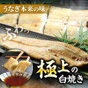 高知県南国市の画像2