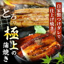 高知県南国市の画像3