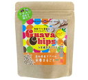 【ふるさと納税】 有機 グアバ 農園 グルテン フリー チップス うす焼き チップス 25g 5個 げんまい 玄米 粉 米粉 ぐあば グァバ くっきー チップス ちっぷす グルテンフリー お菓子 おかし 高知県 南国市