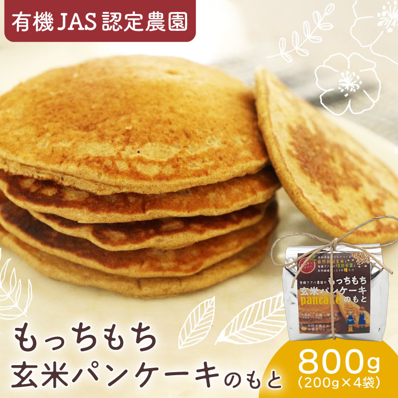 ڤդ뤵Ǽǡ ͭ   ä  ѥ󥱡  200g 4 ޤ  ʴ ʴ  ѥ  Ѥ ߥåʴ  ...