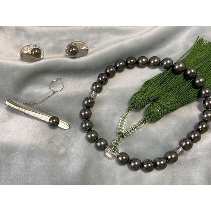 【ふるさと納税】 オーロラピーコック黒蝶真珠のお念珠、タイバー、カフスセット パール ピアス 高級 しんじゅ あこや ファッション ギフト 贈り物 贈答 母の日...