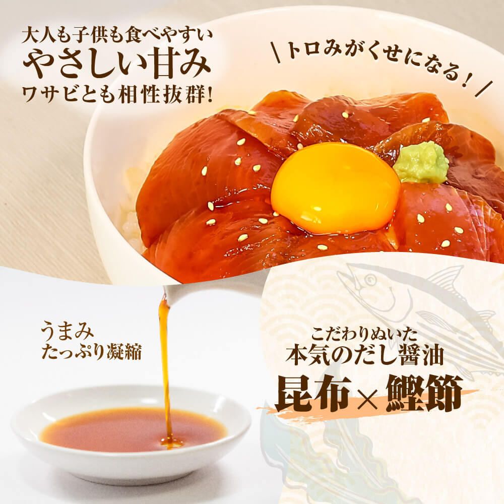 【ふるさと納税】訳あり 漬け まぐろ 8袋 刺身 鮪 マグロ 小分け 漬け丼 マグロ丼 切り落とし ミニパック 海鮮 海鮮丼 おかず おつまみ つまみ 景品 おまけ 大容量 まとめ買い 1袋80g 640g 個包装 冷凍 ご自宅用 不揃い 高知県 土佐市 ふるさとのうぜい 故郷納税 返礼品