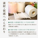 高知県土佐市の画像3