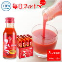 21位! 口コミ数「0件」評価「0」定期便3ヶ月 毎日フルトマ レッド 100ml×12本 箱入 池トマト 1本に約5個分のフルーツトマト トマトジュース 食塩無添加 糖度8度･･･ 