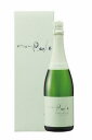 【ふるさと納税】スパークリング ペルル 720ml お酒 酒 日本酒 甘口 飲みやすい 女性 贈り物 アルコール度数13度 贈答 ギフト プレゼント おしゃれ ...