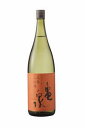 18位! 口コミ数「0件」評価「0」純米大吟醸 兵庫山田錦1800ml(火入) お酒 酒 日本酒 大吟醸 純米酒 故郷納税 ふるさとのうぜい 返礼品 高知県 高知 13000円