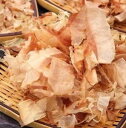 【ふるさと納税】土佐節 削り節セット 鰹節 かつおぶし セット 詰め合わせ 出汁 だし 料理 おうちごはん 土佐 故郷納税 ふるさとのうぜい 返礼品 高知県 高...