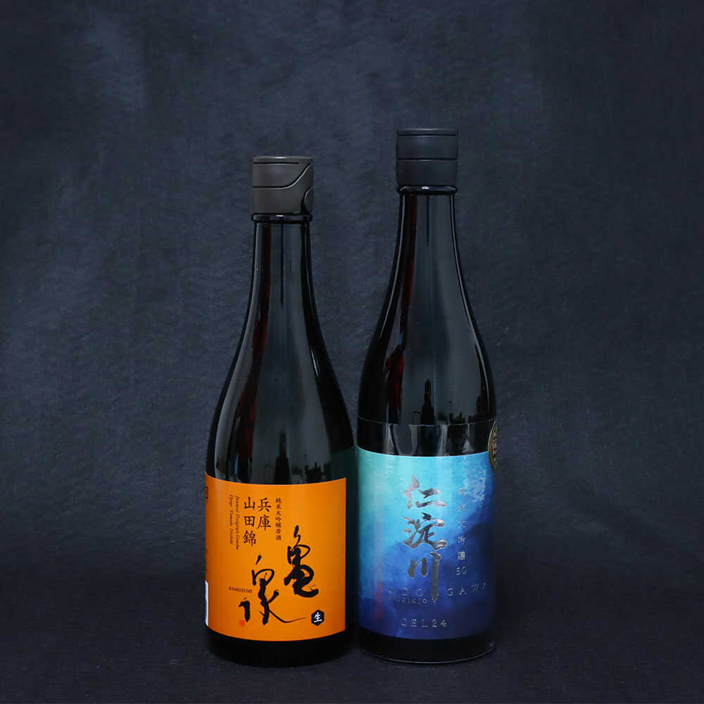 仁淀川純大吟50%CEL24と亀泉純大吟兵庫山田錦 2本 日本酒 高知 亀泉 地酒 純米 お酒 土佐 お取り寄せ 辛口 甘口 CEL-24 甘口 フルーティー 高知県土佐市/有限会社大国屋酒店[BQDF009]