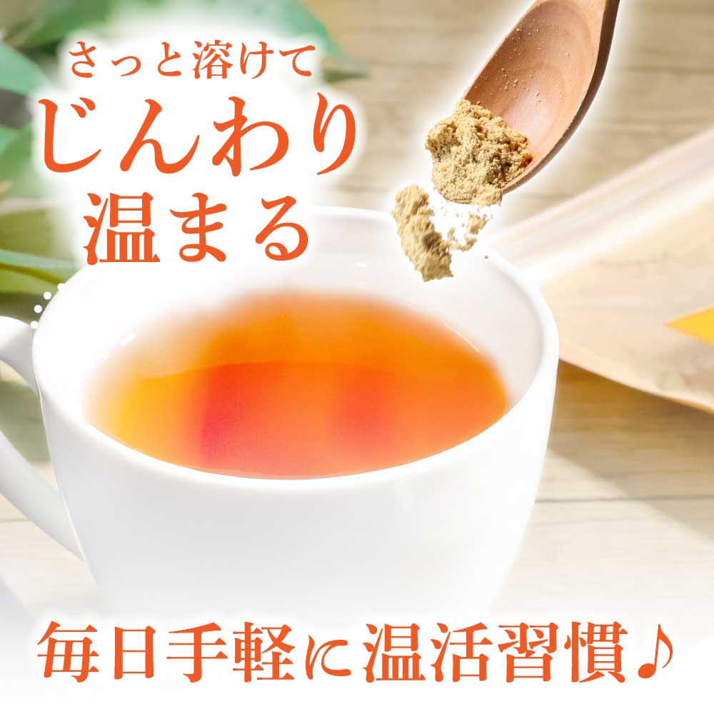 高知県土佐市の画像2